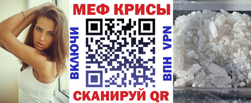 Виды наркотиков купить Малоярославец Конопля A PVP Амфетамин Меф мяу мяу ГАШ