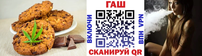 маркетплейс какой сайт  Малоярославец  Canna-Cookies конопля  ссылка на мегу ONION 