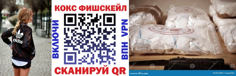 Cocaine 99%  Малоярославец 