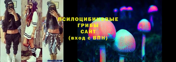 герыч Белоозёрский