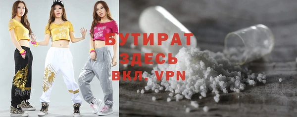 амф Беломорск