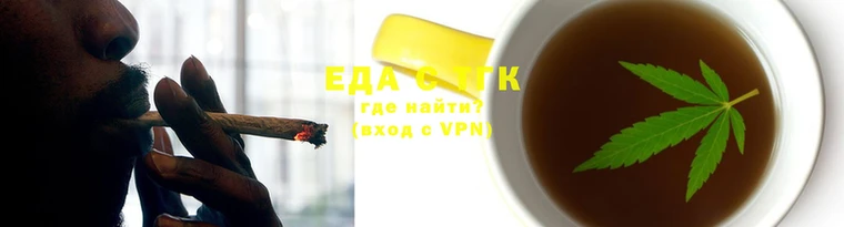 амф Беломорск
