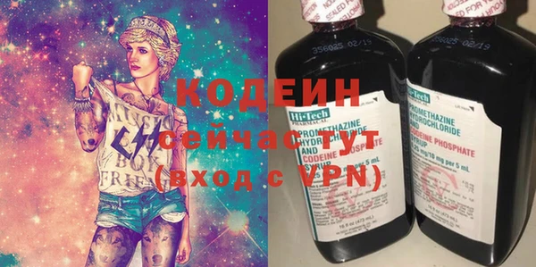 амф Беломорск