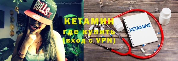 амф Беломорск