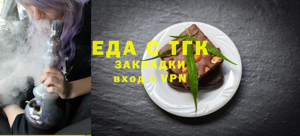 амф Беломорск