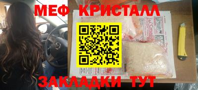 ешки Гусев