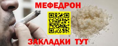 гашиш Гусь-Хрустальный