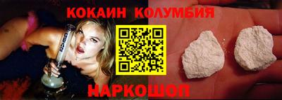 ешки Гусев
