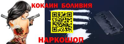 ешки Гусев