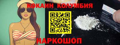 ешки Гусев