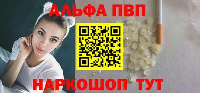 гашиш Гусь-Хрустальный