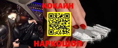 гашиш Гусь-Хрустальный