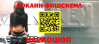 гашиш Гусь-Хрустальный