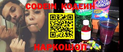 ешки Гусев