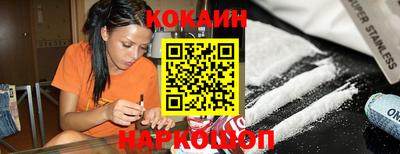 гашиш Гусь-Хрустальный