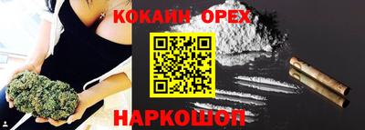 ешки Гусев