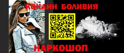 гашиш Гусь-Хрустальный