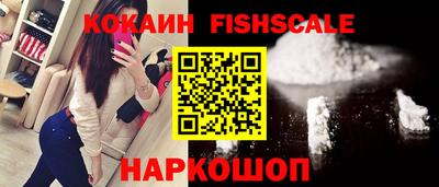 гашиш Гусь-Хрустальный