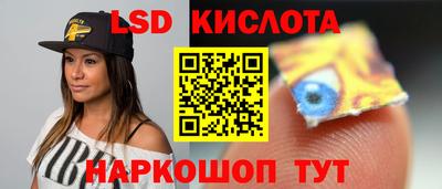 мефедрон мука Каменск-Шахтинский