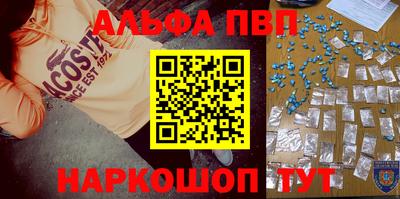 ешки Гусев