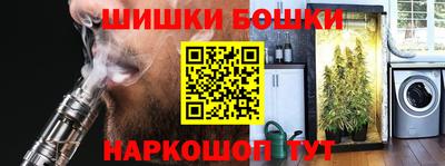 mdma Камень-на-Оби