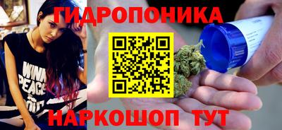 гашиш Гусь-Хрустальный
