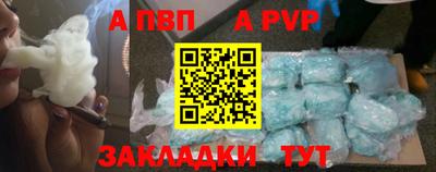ешки Гусев