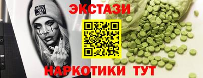 ешки Гусев