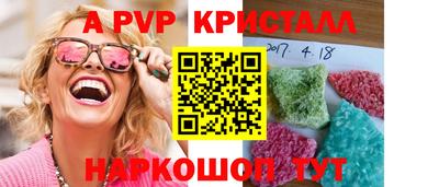 ешки Гусев