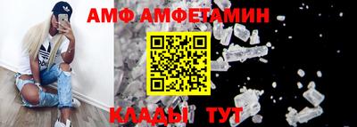 ешки Гусев