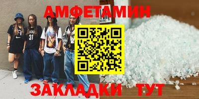 ешки Гусев