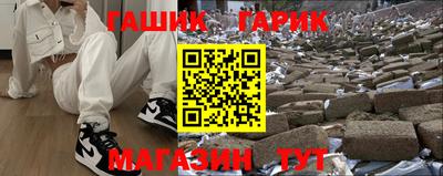 ешки Гусев