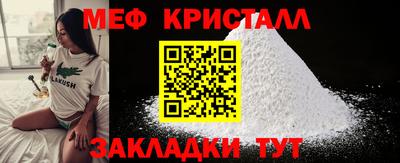 гашиш Гусь-Хрустальный