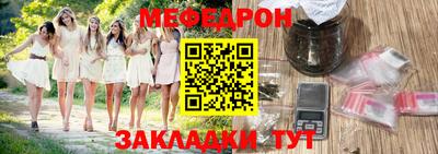 ешки Гусев