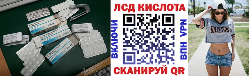 ЛСД экстази ecstasy  Малоярославец 