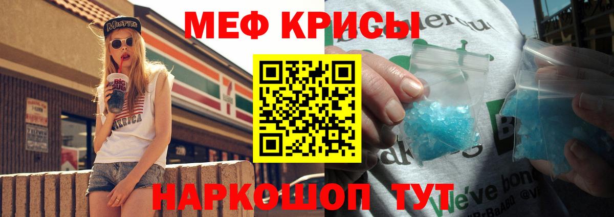 Марихуана Малоярославец