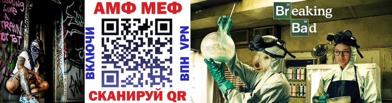 Метамфетамин кристалл продажа наркотиков Малоярославец