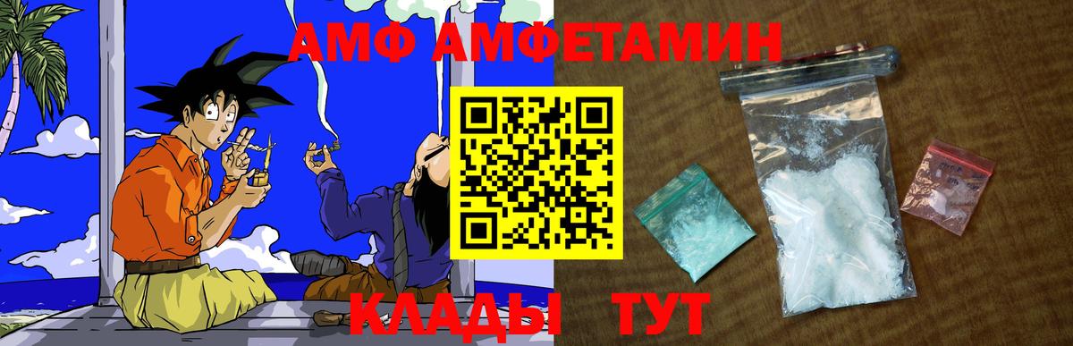 Малоярославец  А ПВП СК   ЭКСТАЗИ  Гашиш  Вейп ТГК  Марихуана  МЕФ кристаллы  COCAIN  Вход с VPN  Амфетамин  