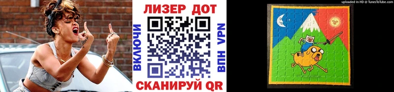 хочу наркоту  Малоярославец  Марки NBOMe 1,5мг 