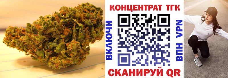 ТГК вейп  Малоярославец 