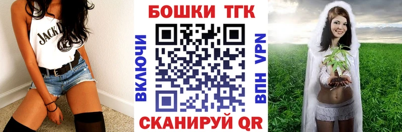 даркнет сайт  Малоярославец  Марихуана индика 